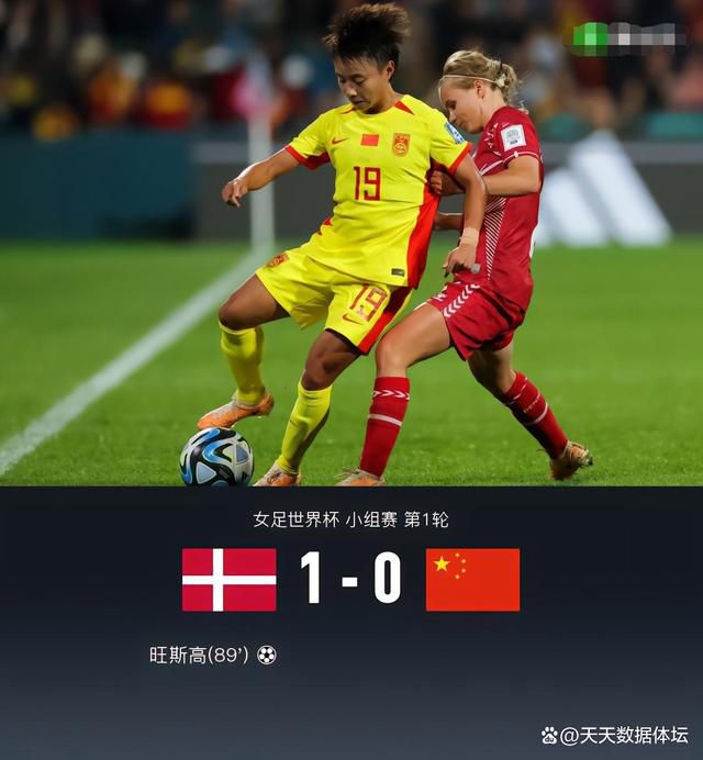 4438亚洲最大